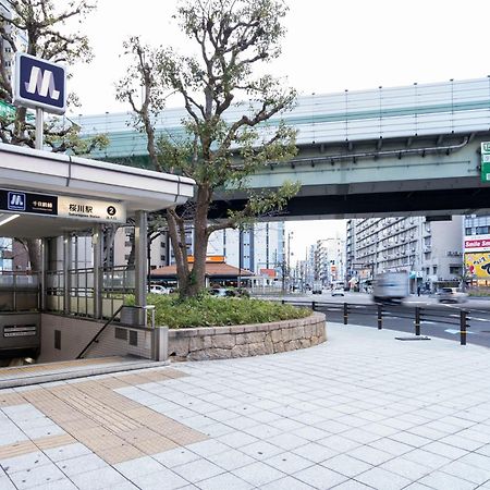 Cityspire Sakuragawa II Osaka Ngoại thất bức ảnh