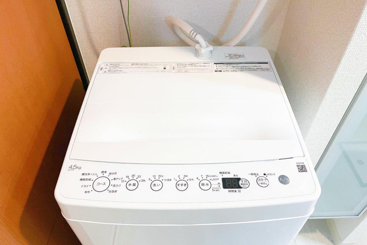 Cityspire Sakuragawa II Osaka Ngoại thất bức ảnh