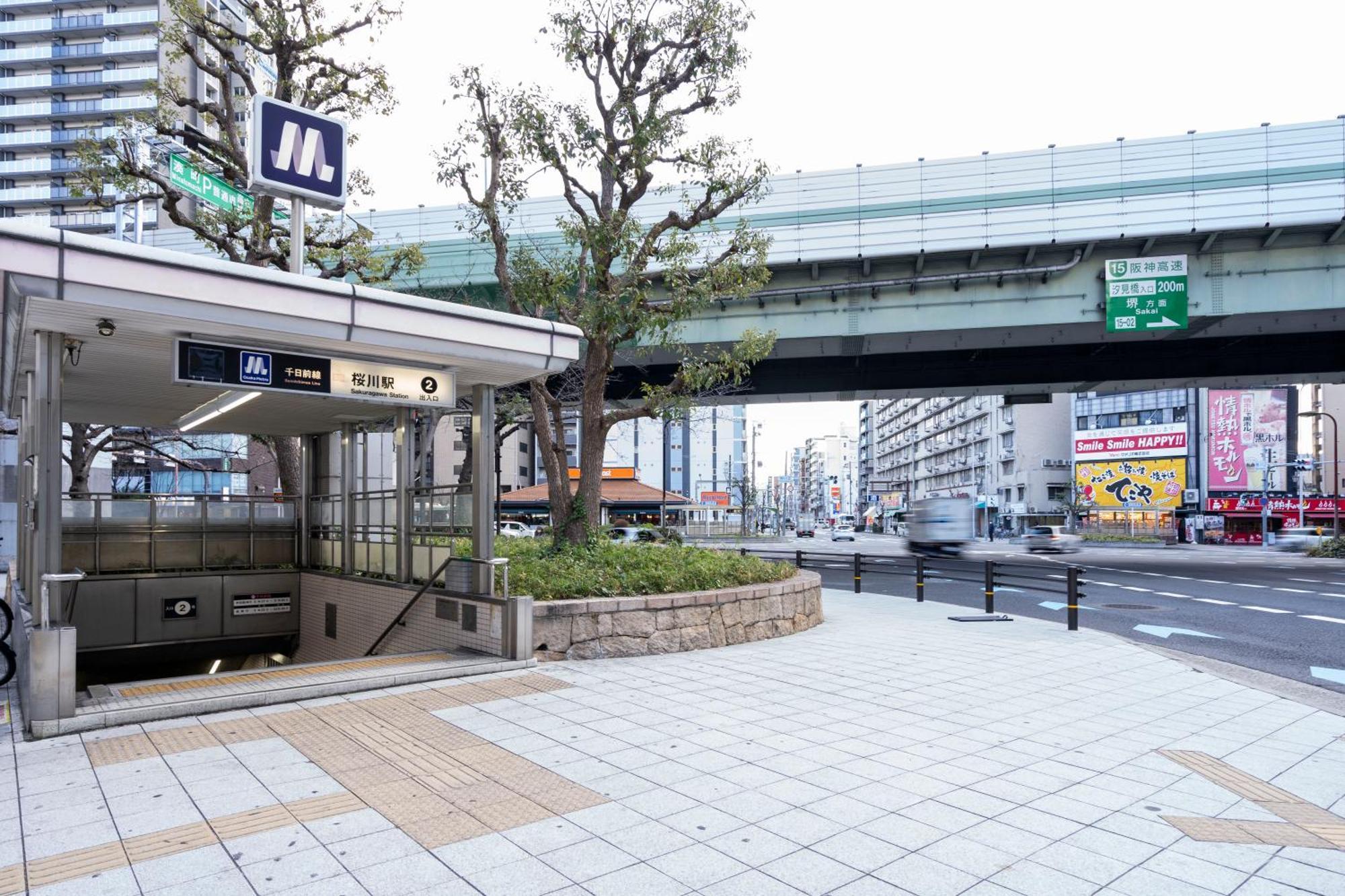 Cityspire Sakuragawa II Osaka Ngoại thất bức ảnh