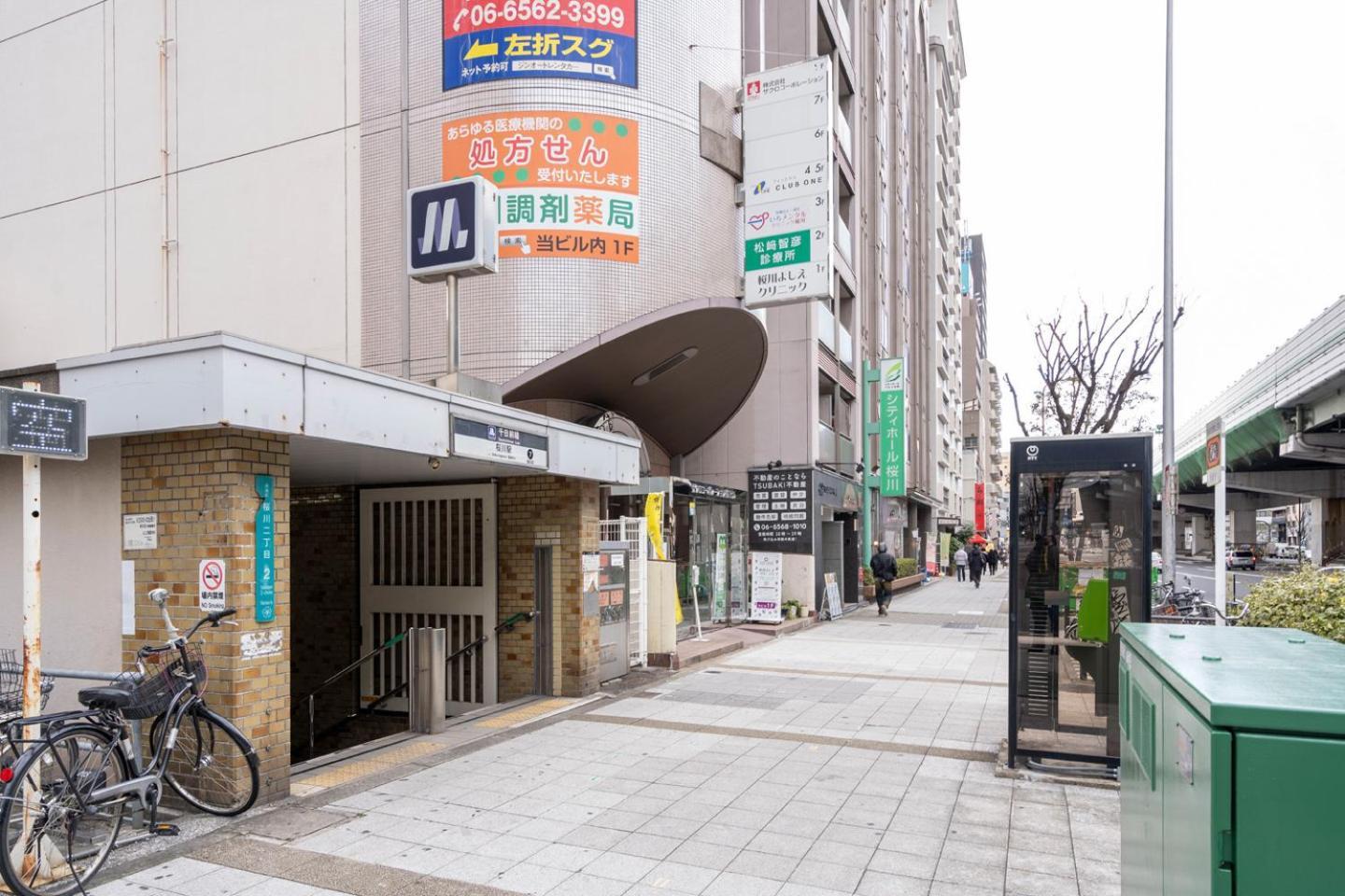 Cityspire Sakuragawa II Osaka Ngoại thất bức ảnh