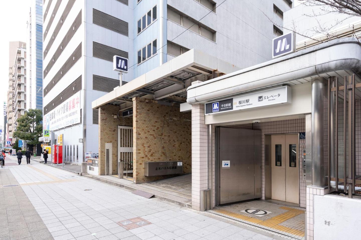 Cityspire Sakuragawa II Osaka Ngoại thất bức ảnh